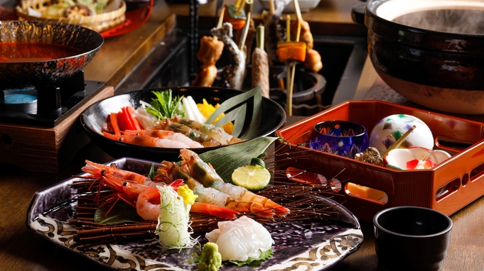 【春】海老好きにはたまらない貴重な海老料理。1泊2食「浜坂地えびの食べくらべプラン」快眠セラピー付